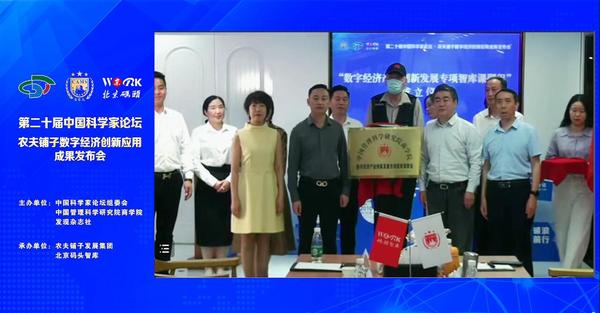 QQ截图20220520174356.jpg