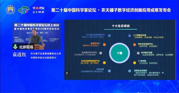 QQ截图20220520170239.jpg