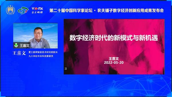 QQ截图20220520143044.jpg