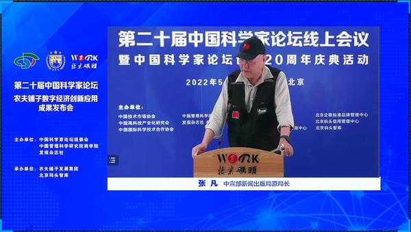 QQ截图20220520142318.jpg