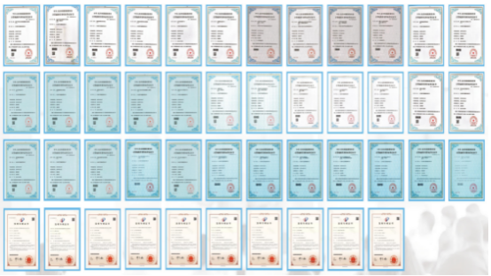 农夫铺子未来名片App，商业社交新端口，数字中国新趋势(改)3363.png