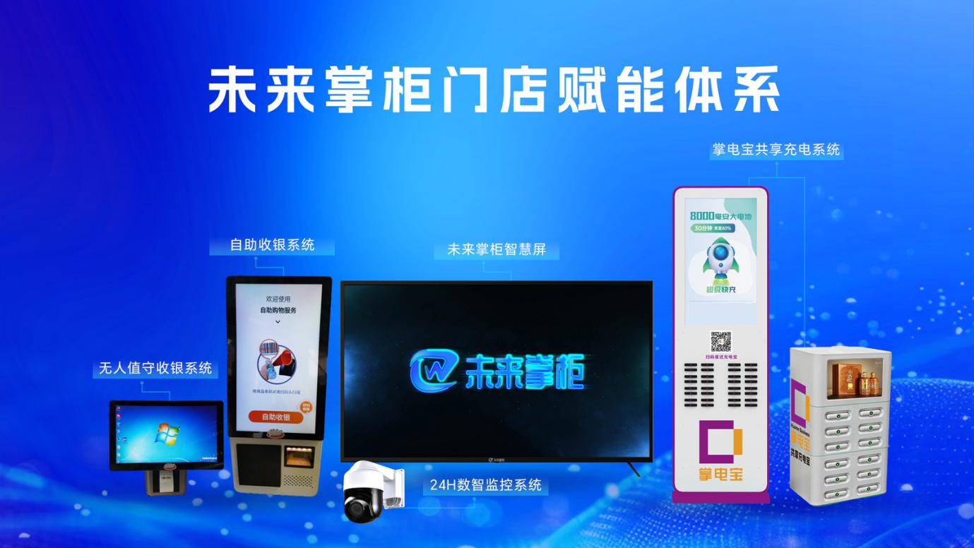 微信图片_20260514180329_157_421